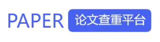Paper论文在线