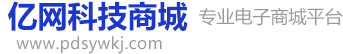平顶山亿网科技有限公司