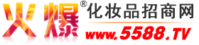 广州颇爱派生物科技有限公司