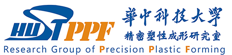 华中科技大学精密塑性成形研究室