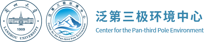 泛第三极环境中心