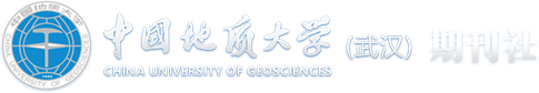中国地质大学期刊社