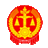 讷河法院网