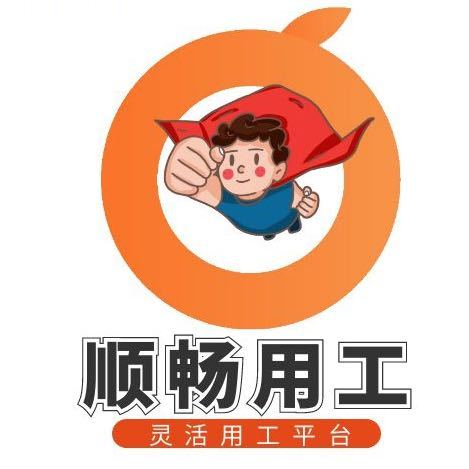 泉州停车场划线,泉州地库交通,泉州车库划线