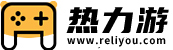 2024好玩的手机游戏下载排行榜推荐