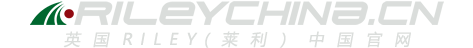 英国RILEY中国官网