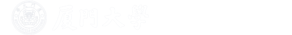 人武部