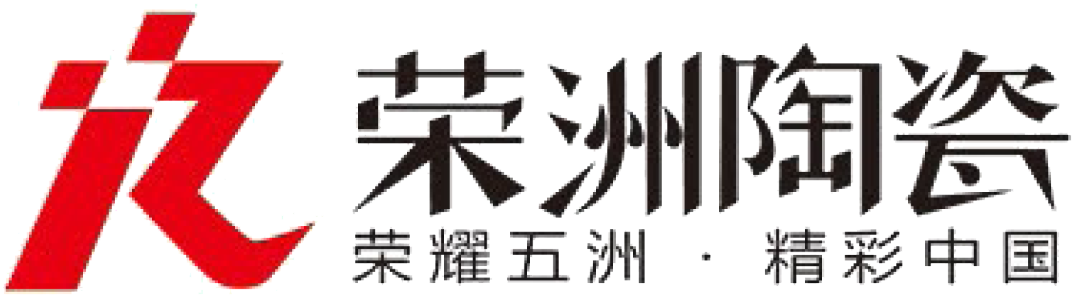 荣洲陶瓷
