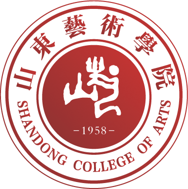 山东艺术学院人事处