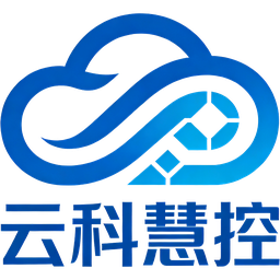 云科慧控