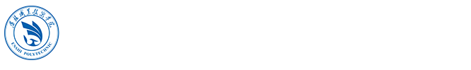 人文教育学院