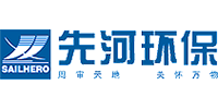 河北先河环保科技股份有限公司