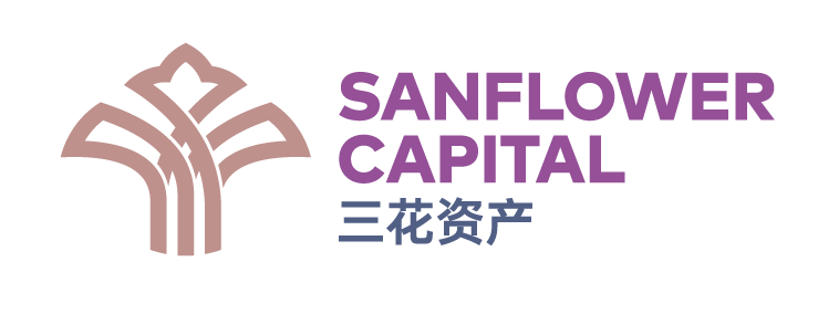 海南三花私募基金管理合伙企业(有限合伙)