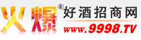 四川泸州三溪酒类（集团）销售有限公司