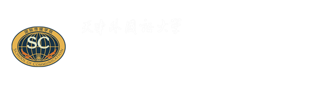 天津外国语大学