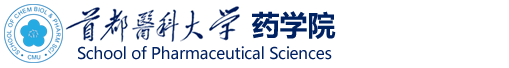 药学院