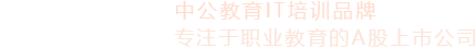网络营销培训