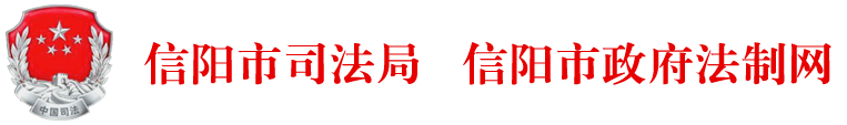 首页