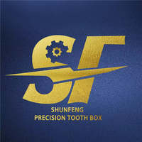 顺枫精密牙箱厂