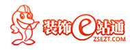 尚志办公室装修,尚志店铺装修,别墅装修公司