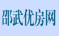 邵武优房网,邵武最简单方便的房产网,免费发布,邵武二手房屋出售,邵武租房信息,邵武房屋出租,商铺转让出租,各类房产信息,邵武优质房源信息,邵武信息港房产网