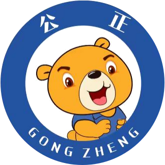 上海正规的搬家公司电话