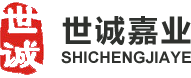 北京世诚嘉业房地产土地资产评估有限责任公司