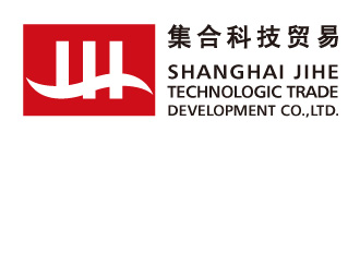 【上海集合科技贸易发展有限公司】