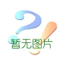 上海清洗公司,地毯清洗