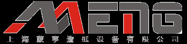上海蒙亨造纸设备有限公司