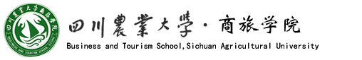 四川农业大学