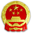 枣庄市农业农村局