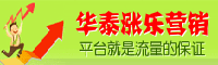 石青信息公司的介绍站,网格回测工具