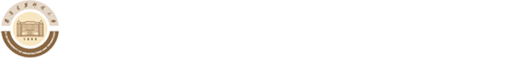西安建筑科技大学科学技术研究院