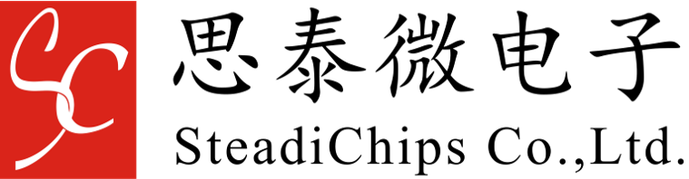 杭州思泰微电子有限公司