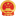 湘西土家族苗族自治州生态环境局