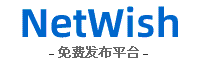 随州周边分类信息