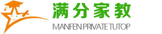 绍兴家教