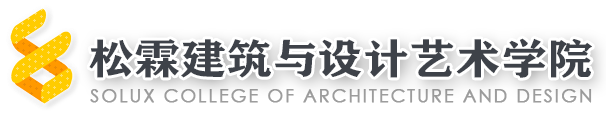南华大学