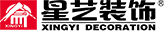 星艺装饰深圳公司