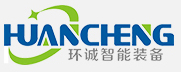 深圳市环诚智能装备有限公司