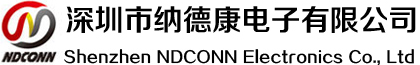 深圳市纳德康电子有限公司
