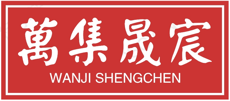 首页