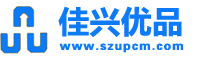 深圳佳兴优品科技有限公司