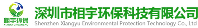 全国废气治理工程