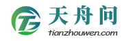 日常百科知识问答