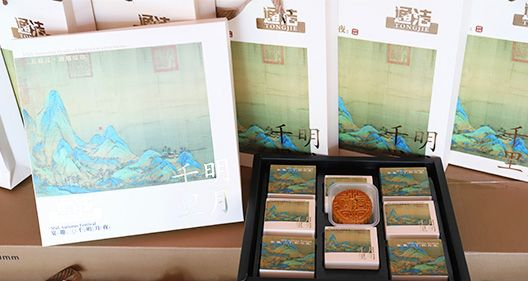 高压泵成套机组设备