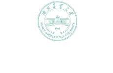 湖南农业大学采购与招标中心/招标采购网