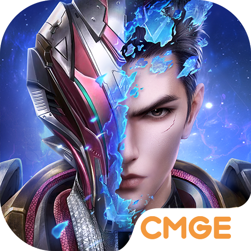 《吞噬星空:黎明》今日上线