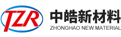 台州市中皓新材料科技有限公司